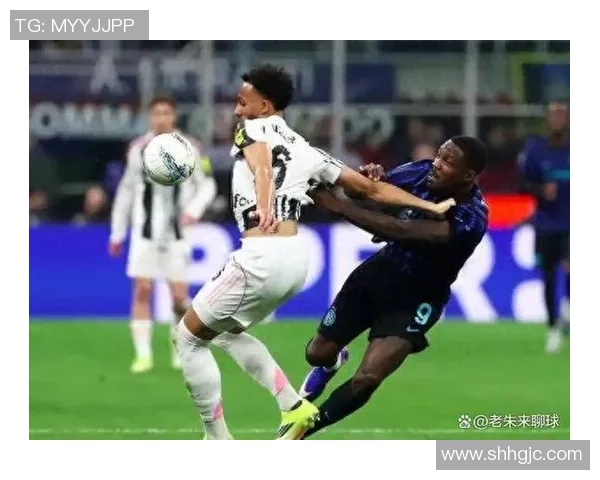 热刺逆转国米晋级国王杯红牌争议引发全场热议